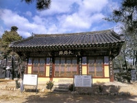 국가유산이미지 | 선원사대웅전 선원사대웅전