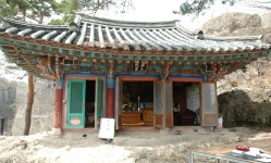 국가유산이미지 | 선운사 도솔암 내원궁 선운사 도솔암 내원궁