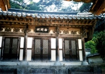 국가유산이미지 | 서강사 서강사