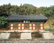 국가유산이미지 | 영암향교(대성전) 영암향교(대성전)