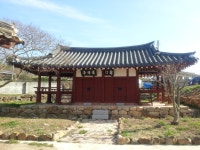 문화재이미지 | 강진 여택정 전경 강진 여택정 전경