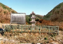 국가유산이미지 | 영천공덕동삼층석탑전경 영천공덕동삼층석탑전경