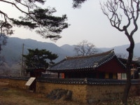 국가유산이미지 | 풍양조씨 족보 보각 전경 풍양조씨 족보 보각 전경