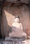 국가유산이미지 | 흑석사마애삼존불상 흑석사마애삼존불상