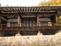 국가유산이미지 | 후산정사 정면 후산정사 정면