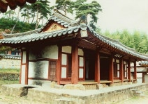 국가유산이미지 | 옥산서원 옥산서원