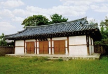 국가유산이미지 | 강양향교(대성전) 강양향교(대성전)