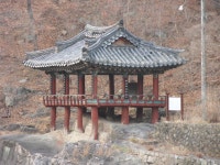 문화재이미지 | 건계정 건계정