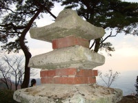 국가유산이미지 | 영구암 삼층석탑 영구암 삼층석탑