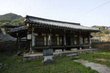 국가유산이미지 | 동산재 정면 동산재 정면