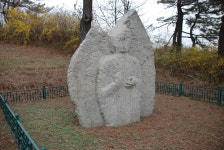 국가유산이미지 | 연동 송용리 마애여래입상 전경2 연동 송용리 마애여래입상 전경2