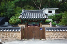 문화재이미지 | 양대박부자 충의문 입구전경 양대박부자 충의문 입구전경