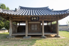 국가유산이미지 | 정면 정면