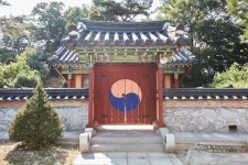 문화재이미지 | 문화재자료 제103호_죽산안씨연창위종가_사당정면 문화재자료 제103호_죽산안씨연창위종가_사당정면