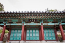 문화재이미지 | 문화재자료 제2호_창계숭절사_숭절사 문화재자료 제2호_창계숭절사_숭절사