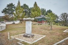 문화재이미지 | 문화재자료 제25호_김정선생묘소일원_신도비 문화재자료 제25호_김정선생묘소일원_신도비