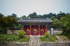 국가유산이미지 | 문화재자료_금남 남산영당_정면 문화재자료_금남 남산영당_정면