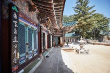 문화재이미지 | 문화재자료 제27호_태고사대웅전_좌측면1 문화재자료 제27호_태고사대웅전_좌측면1