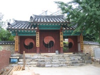 국가유산이미지 | 용인향교 전경 용인향교 전경