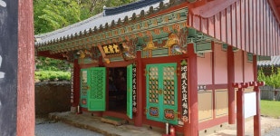 문화재이미지 | 002 명부전 정면 002 명부전 정면