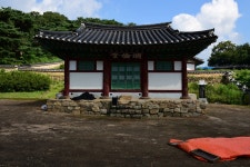 국가유산이미지 | 죽산향교_명륜당 (촬영년도 : 2015년) 죽산향교_명륜당 (촬영년도 : 2015년)