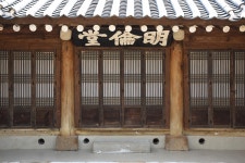 국가유산이미지 | 여주향교_명륜당 4짝 분합문 (촬영년도 : 2015년) 여주향교_명륜당 4짝 분합문 (촬영년도 : 2015년)