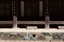 국가유산이미지 | 밀양 오연정_기단 및 초석 (촬영년도 : 2015년) 밀양 오연정_기단 및 초석 (촬영년도 : 2015년)