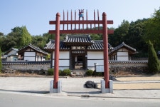 국가유산이미지 | 산청 서계서원_홍살문 (촬영년도 : 2015년) 산청 서계서원_홍살문 (촬영년도 : 2015년)