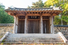 국가유산이미지 | 경주 두산서당_내삼문 (촬영년도 : 2015년) 경주 두산서당_내삼문 (촬영년도 : 2015년)