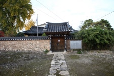 국가유산이미지 | 수성당_삼각문 (촬영년도 : 2015년) 수성당_삼각문 (촬영년도 : 2015년)
