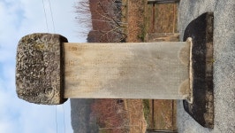 국가유산이미지 | 청죽 성람 묘갈 청죽 성람 묘갈