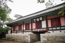 국가유산이미지 | 양양향교_2 (촬영년도 : 2016년) 양양향교_2 (촬영년도 : 2016년)