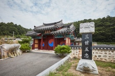 국가유산이미지 | 금산 충렬사 금산 충렬사