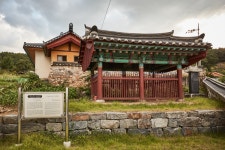 국가유산이미지 | 이심원충신정려현판 이심원충신정려현판