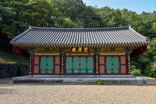 문화재이미지 | 북장사 삼층석탑 북장사 삼층석탑