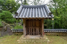 국가유산이미지 | 성주 만귀정 성주 만귀정