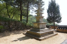 국가유산이미지 | 축서사삼층석탑,봉화군 축서사삼층석탑,봉화군