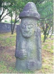 국가유산이미지 | 제주대 돌하르방 제주대 돌하르방