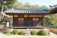국가유산이미지 | 안동 지촌종택_별채 (촬영년도 : 2015년) 안동 지촌종택_별채 (촬영년도 : 2015년)