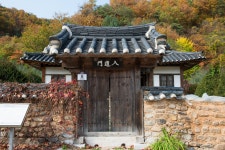 국가유산이미지 | 안동세덕사_입도문 (촬영년도 : 2015년) 안동세덕사_입도문 (촬영년도 : 2015년)