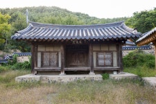 국가유산이미지 | 환구세덕사_추원당 정면 (촬영년도 : 2015년) 환구세덕사_추원당 정면 (촬영년도 : 2015년)