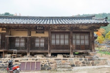 국가유산이미지 | 포항오덕리사우정고택_사랑채 (촬영년도 : 2015년) 포항오덕리사우정고택_사랑채 (촬영년도 : 2015년)