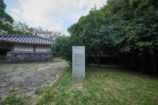 국가유산이미지 | 송당본향당 송당본향당