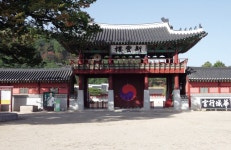 국가유산이미지 | 수원 화성행궁-신풍루 수원 화성행궁-신풍루