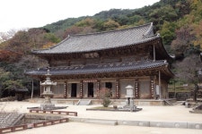 국가유산이미지 | 구례 화엄사 각황전(국보) 구례 화엄사 각황전(국보)