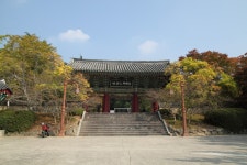 국가유산이미지 | 불국사 입구 불국사 입구