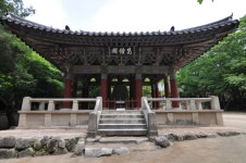 국가유산이미지 | 경주 불국사 범종각 정면 (고도보존육성과, 2017) 경주 불국사 범종각 정면 (고도보존육성과, 2017)