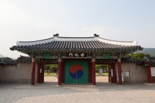 국가유산이미지 | 김해 수로왕릉_숭화문 (촬영년도 : 2015년) 김해 수로왕릉_숭화문 (촬영년도 : 2015년)