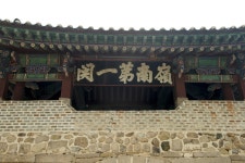 국가유산이미지 | 문경 조령 관문_제1관문 주홀관 현판 (촬영년도 : 2015년) 문경 조령 관문_제1관문 주홀관 현판 (촬영년도 : 2015년)