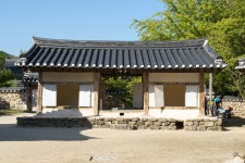 국가유산이미지 | 영주 소수서원_학구재 (촬영년도 : 2015년) 영주 소수서원_학구재 (촬영년도 : 2015년)
